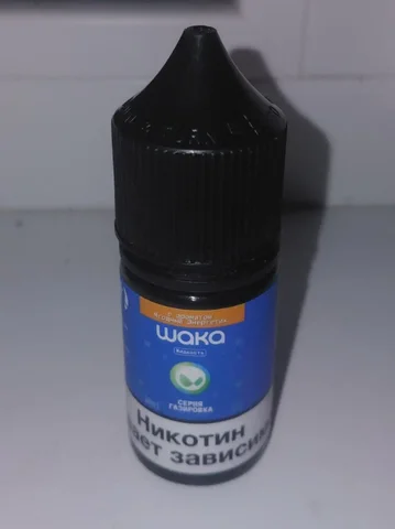Продам жижу Vaku 70мг ягодный энергетик - Грибы в Тольятти