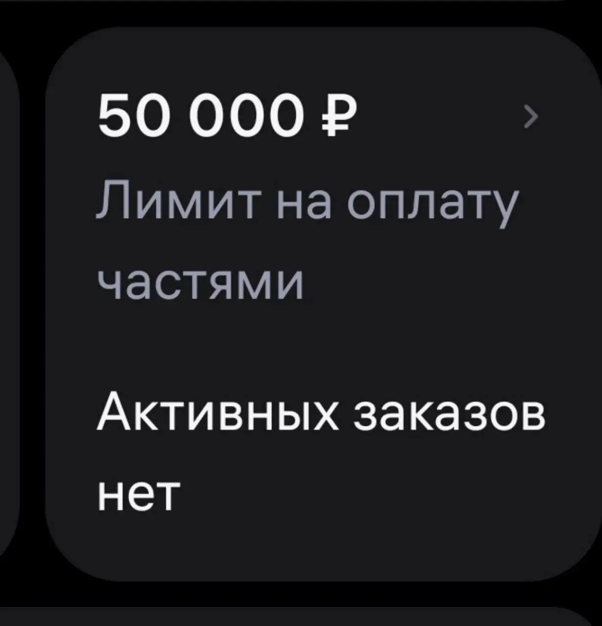 Куплю аккаунт ВБ - Барахолка в Тольятти