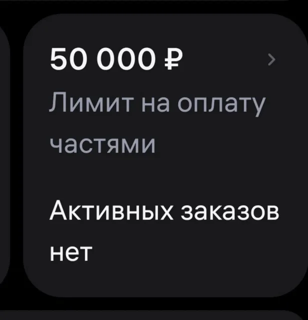 Куплю аккаунт ВБ - частное объявление в Тольятти