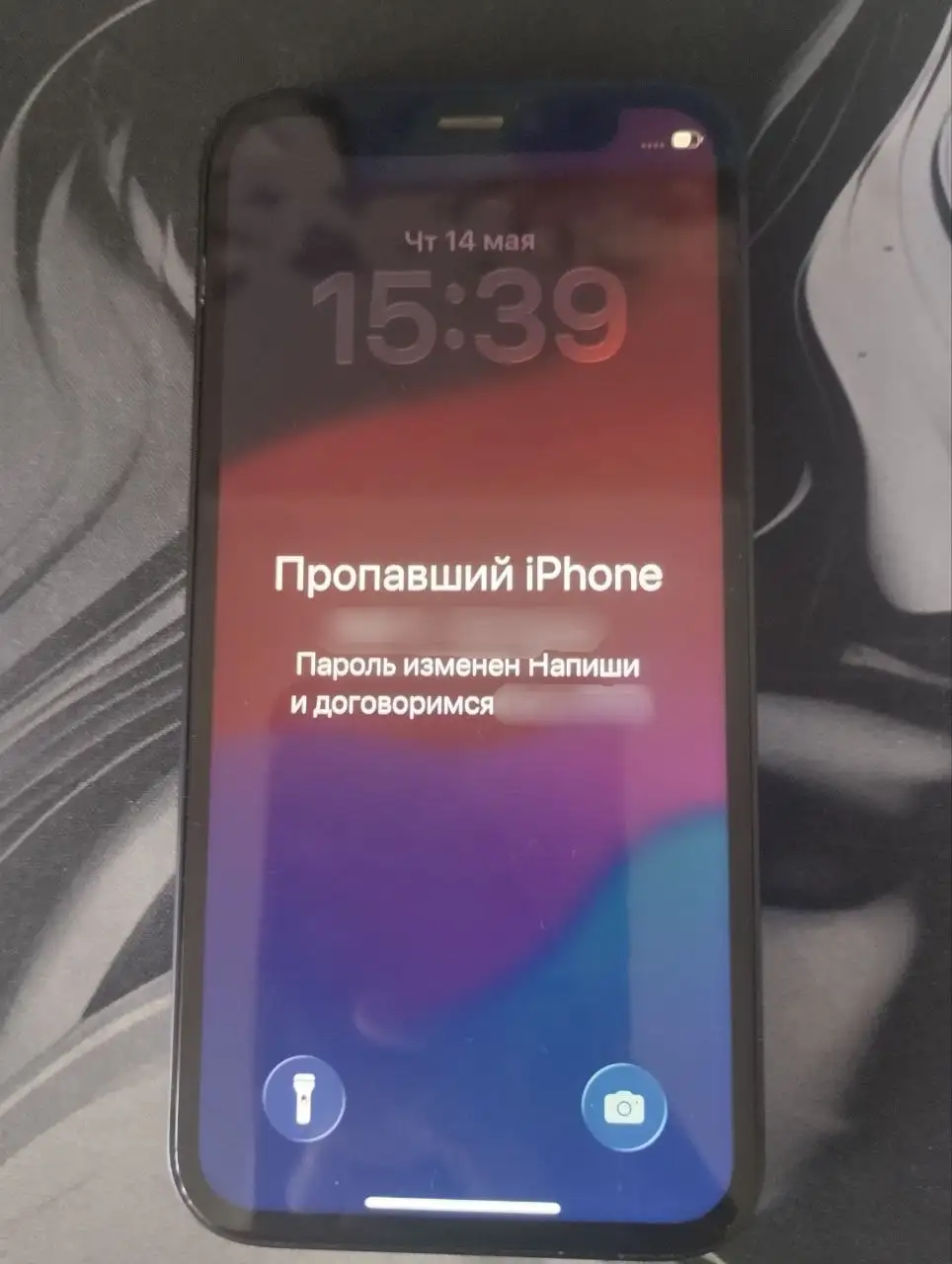 iPhone 12 mini на запчасти или восстановление - Мобильные телефоны (Электроника) в Тольятти
