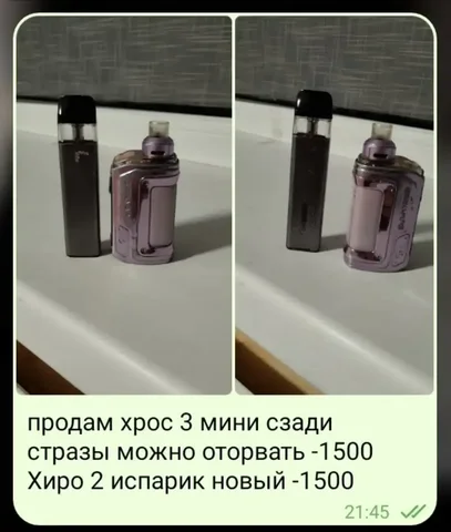Зонт от дождя LA MARK - частное объявление в Тольятти