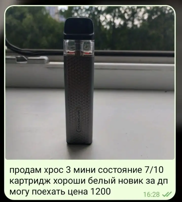Продажа за 1к - Барахолка в Тольятти
