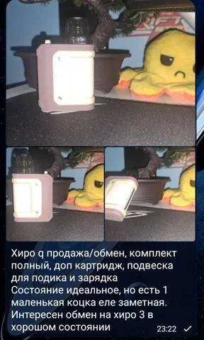 Wi-Fi лазерный принтер Pantum без доп картриджа - частное объявление в Тольятти