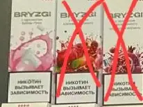 Банка - Барахолка в Тольятти