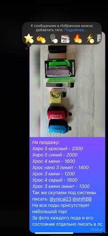 VYLK.BIZ Hosting and Website Development #52285 - Барахолка в Тольятти