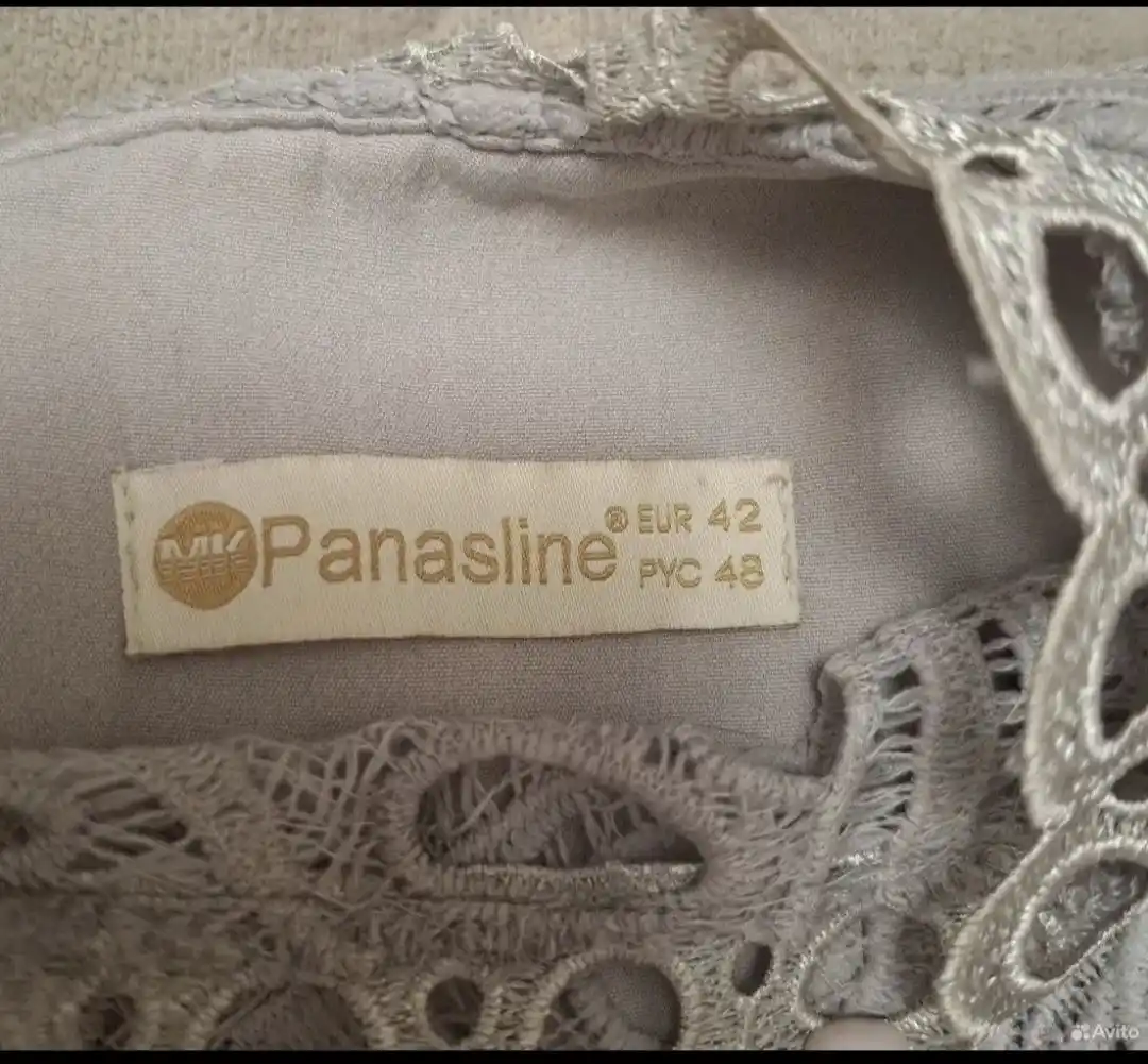 Платье новое 48р