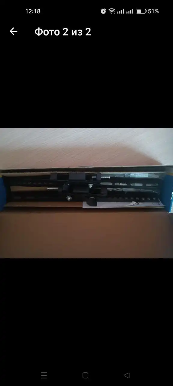 Продам новый кронштейн 3т