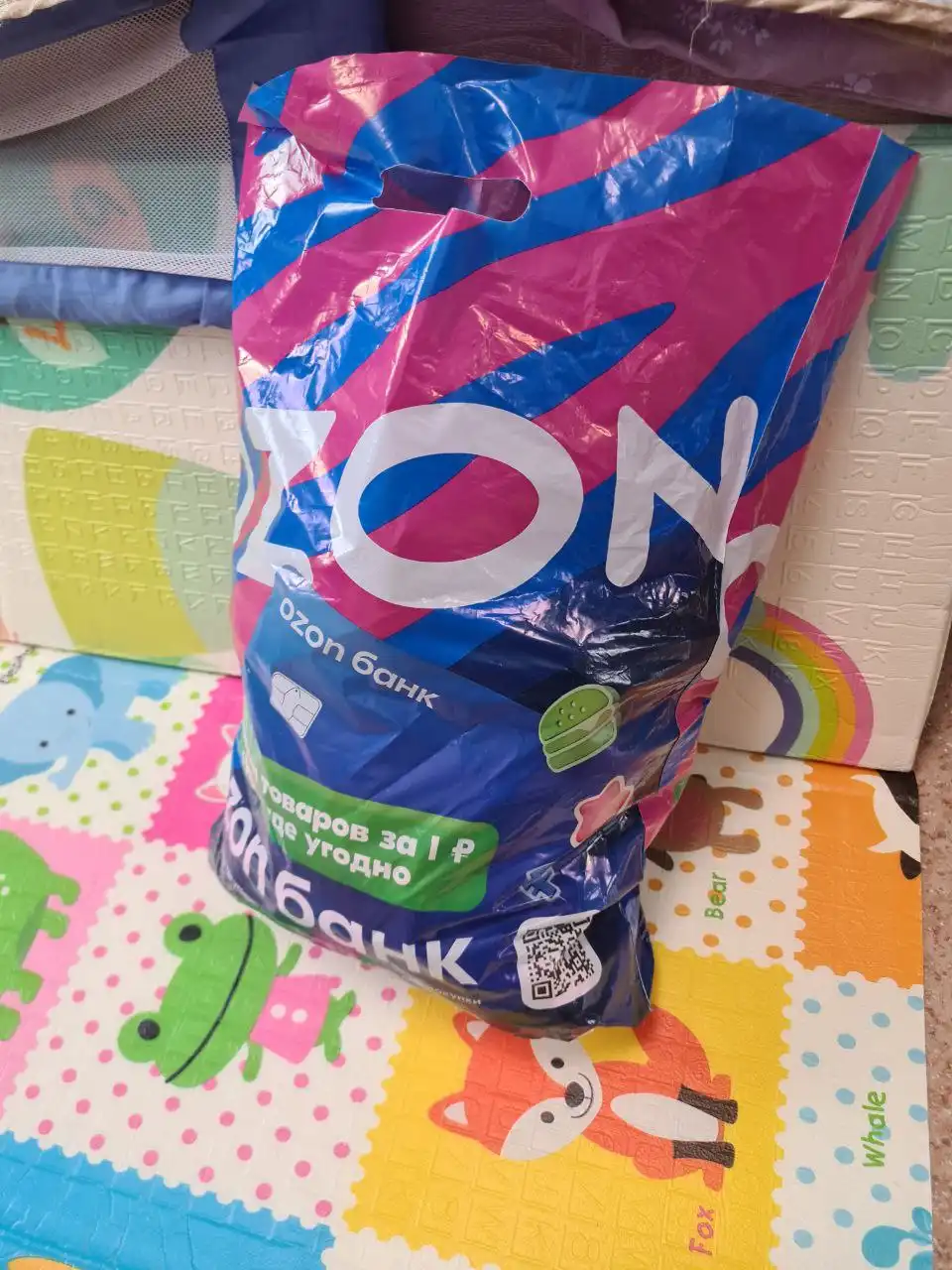 Пакет женской одежды 42-44 размер