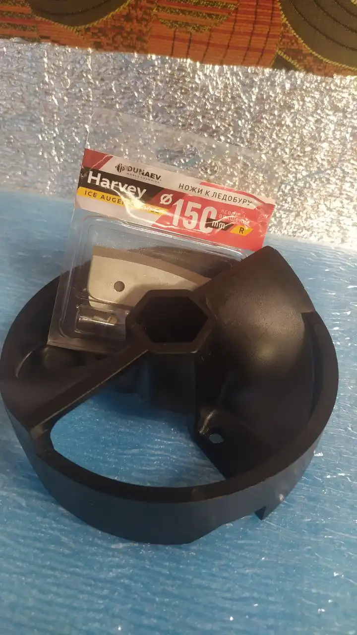 Голова с ножами для пластикового бура на шестигранную ось размер 150