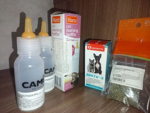 Отдам Дримис за пакетик - частное объявление в Нижневартовск