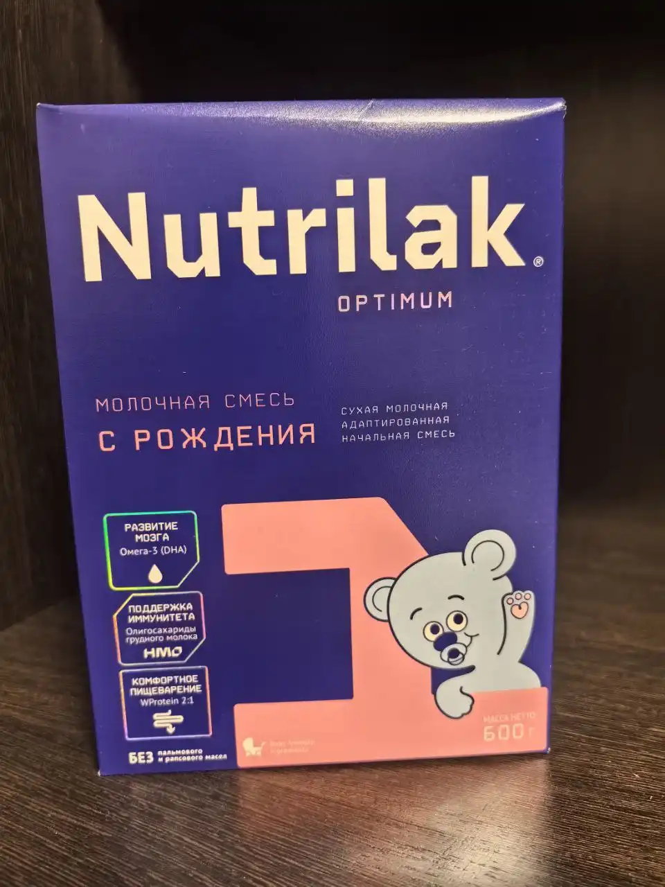 Продажа упаковок