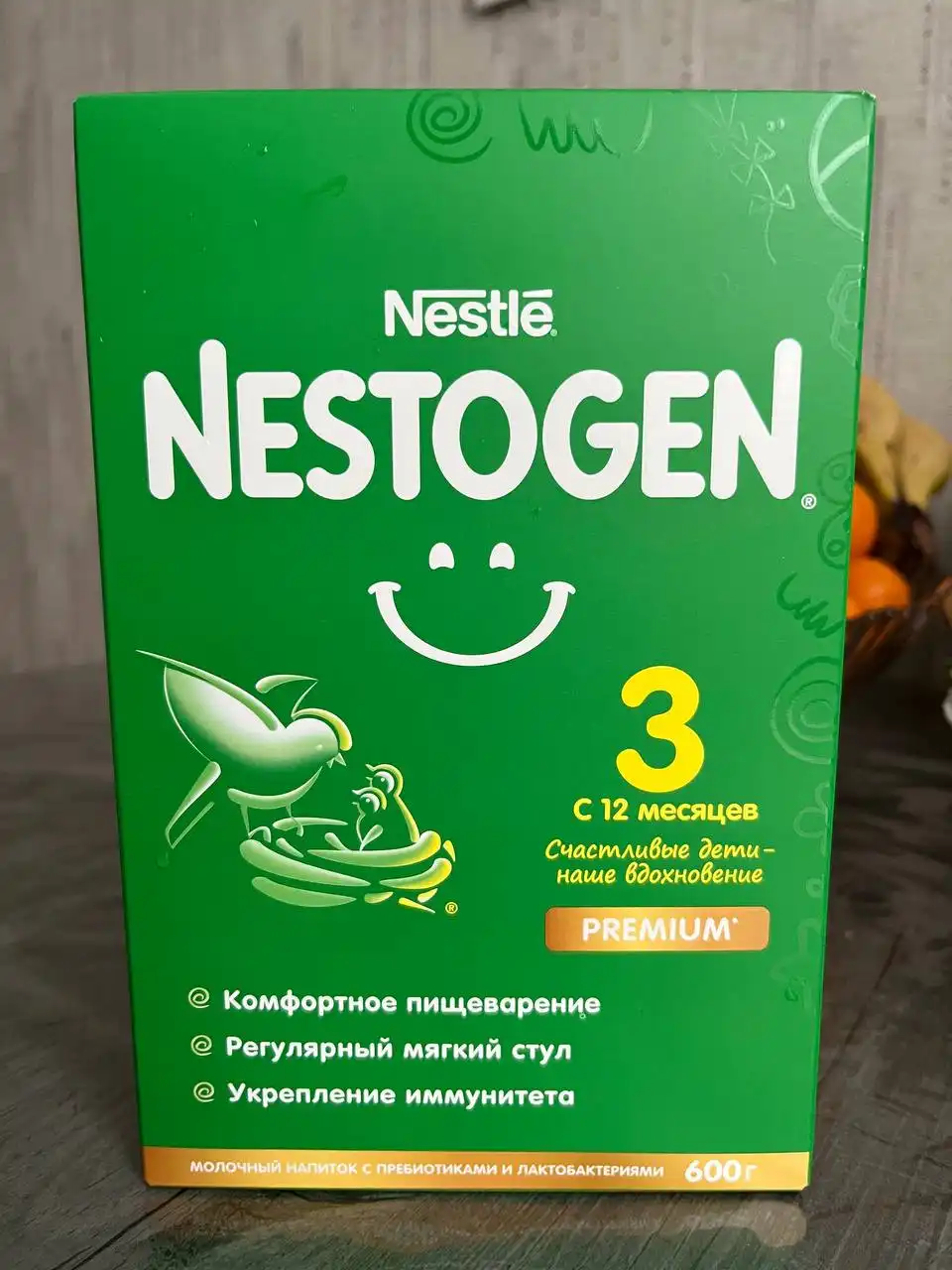 Продажа пачек в Нижневартовске