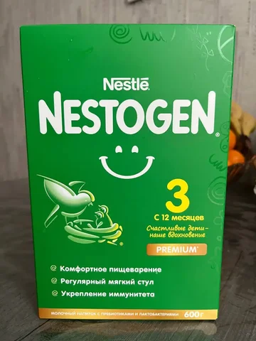 Продажа пачек в Нижневартовске - Барахолка в Нижневартовск