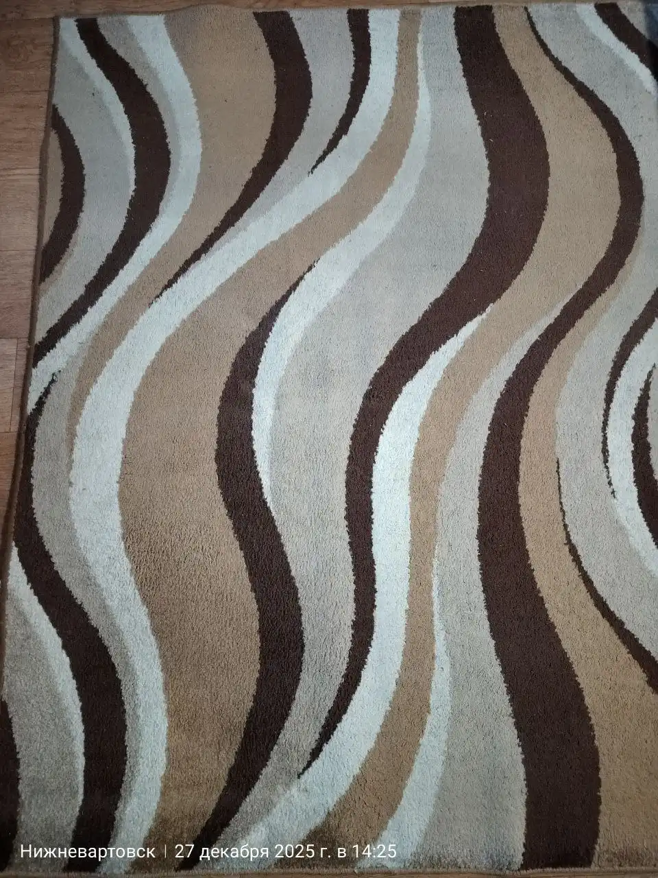 Ковер 150x250 требует чистки