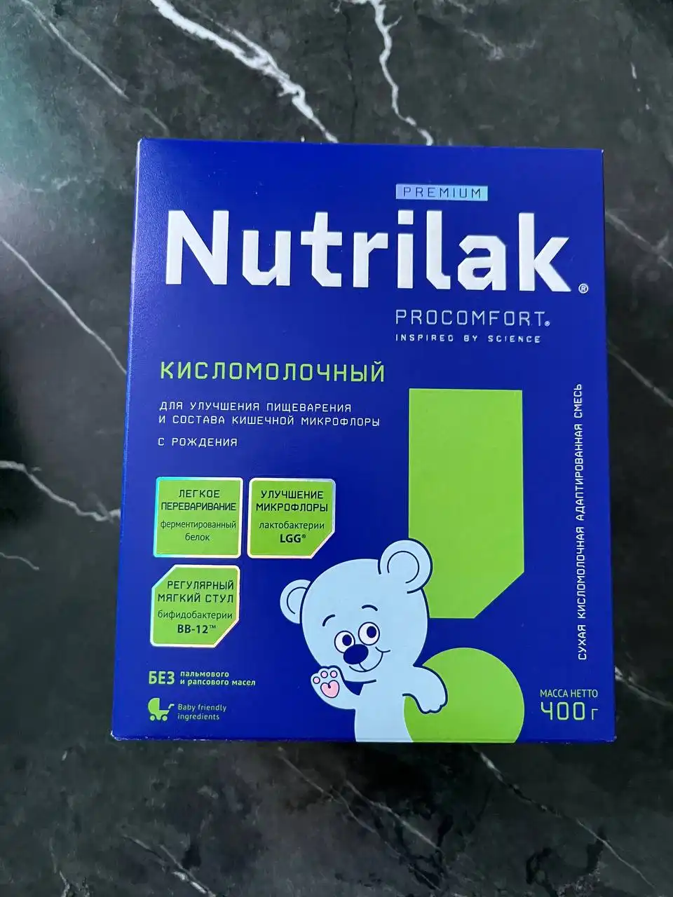 Продажа детского питания Нестожен, Нутрилак, Нестле