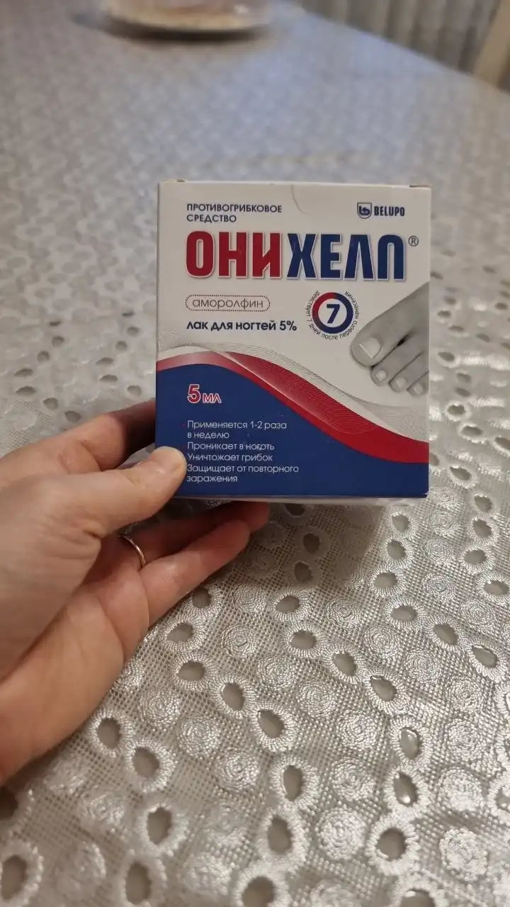 Продажа нового товара в Нижневартовске