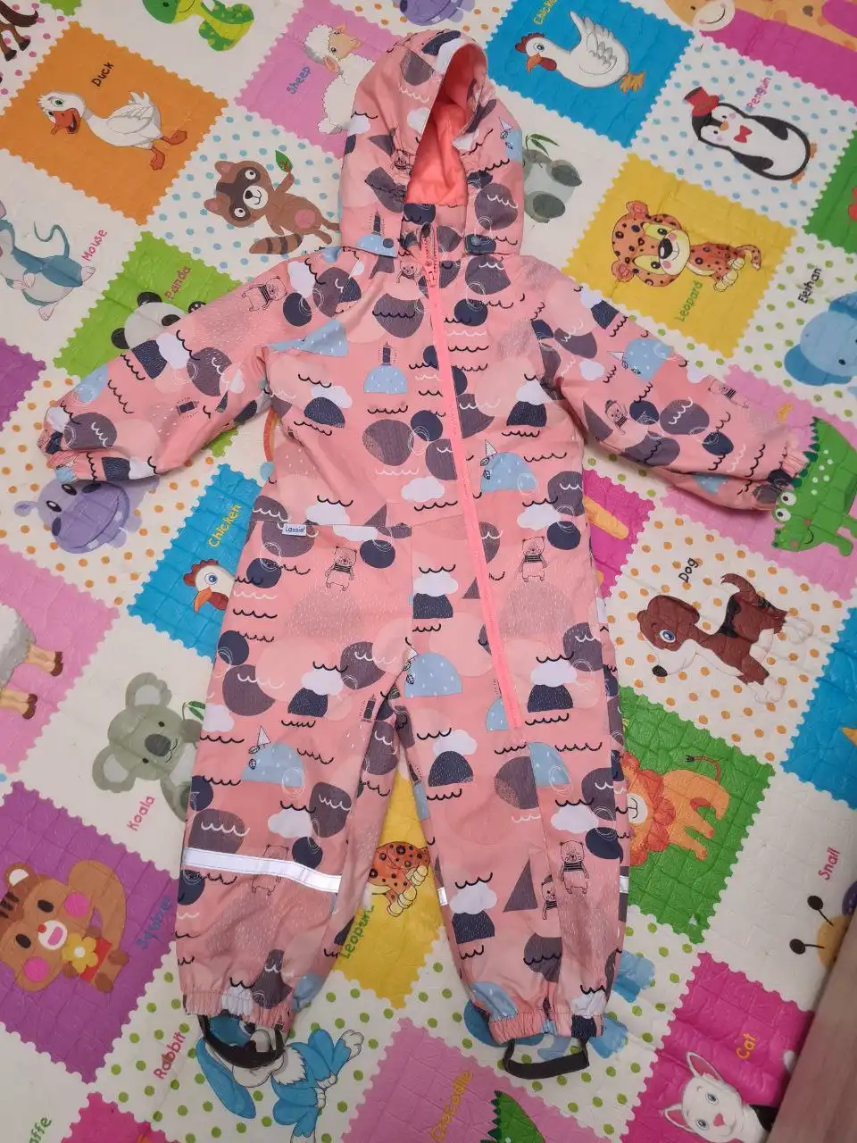 Состоянии нового