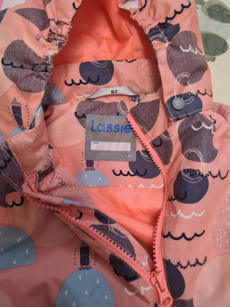 Состоянии нового