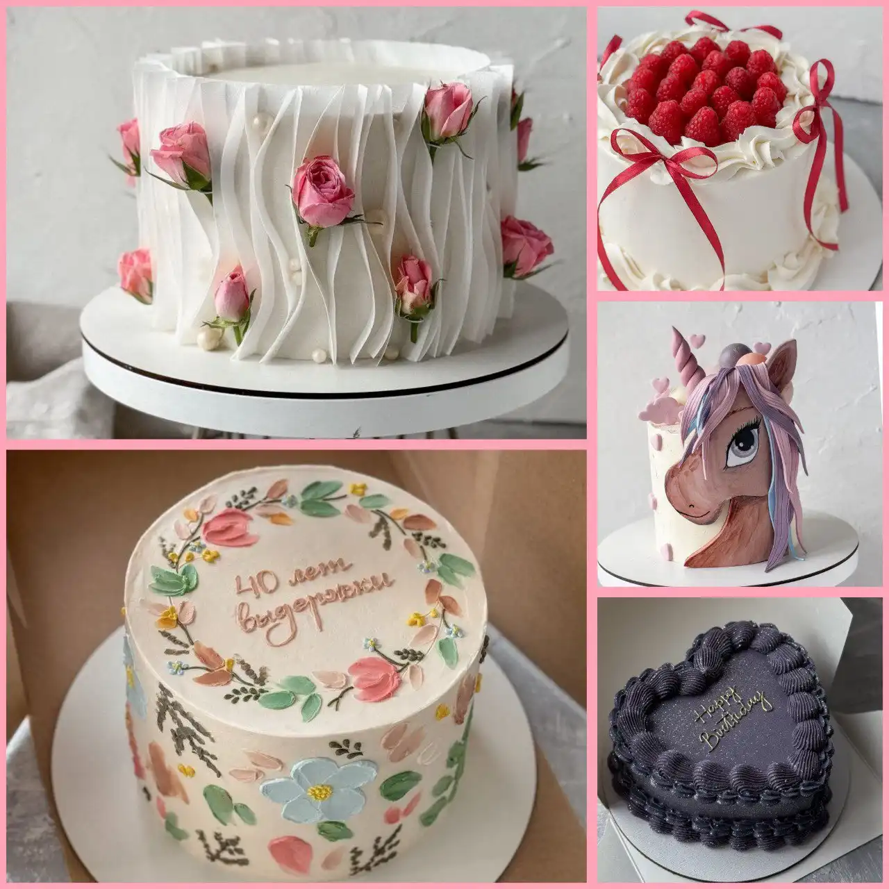 Кондитерские услуги Екатерины в Нижневартовске