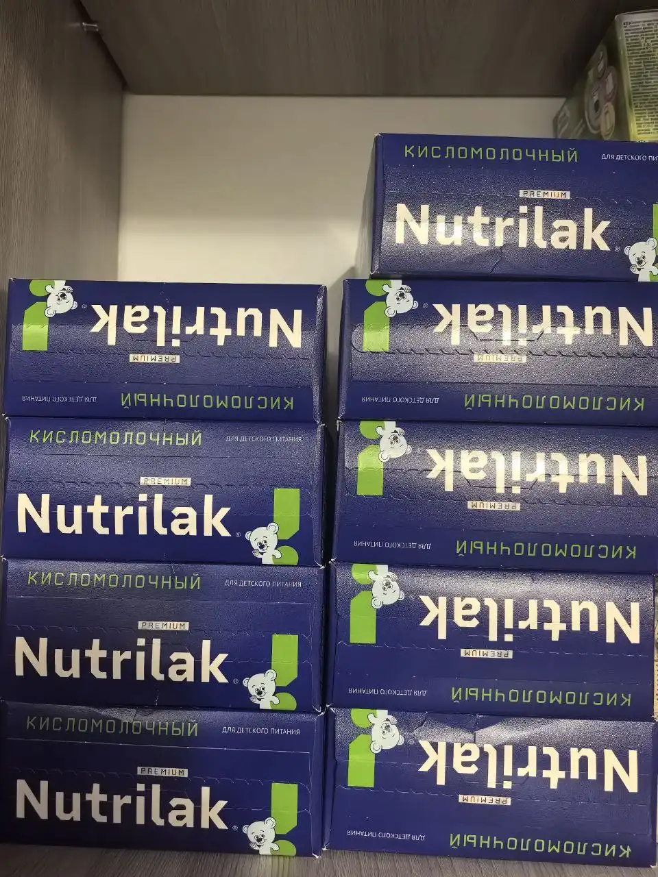 Продажа в 8 микрорайоне - Барахолка в Нижневартовск