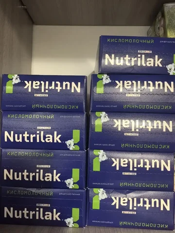 Продажа в 8 микрорайоне - Краска в Нижневартовск