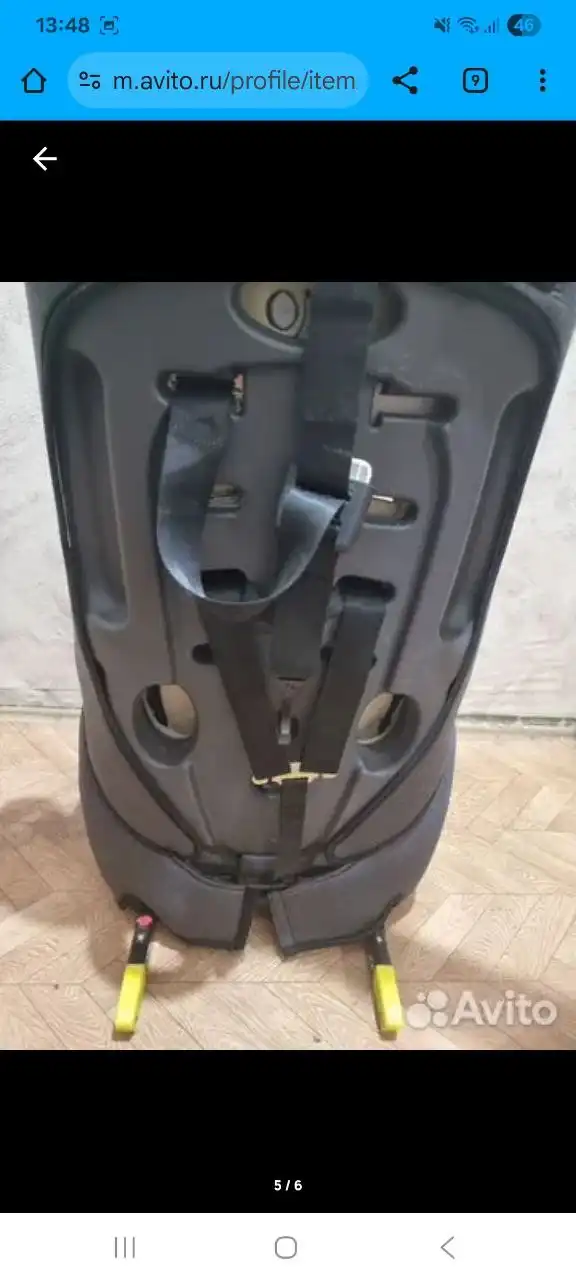 Автокресло с креплением изофикс - Детские товары (Барахолка) в Нижневартовск