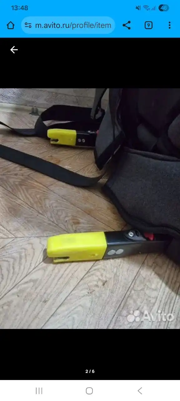 Автокресло с креплением изофикс - Детские товары (Барахолка) в Нижневартовск
