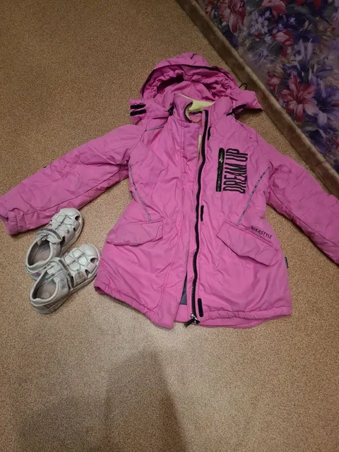 Пакет вещей для девочки 5-7 лет с обувью - Краска в Нижневартовск