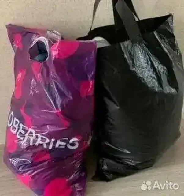 Детская одежда для девочки 2 лет - частное объявление в Нижневартовск