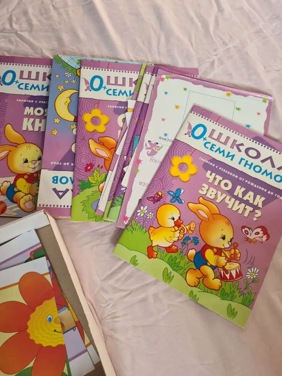 Большой пакет игрушек - Игрушки (Товары для детей) в Нижневартовск