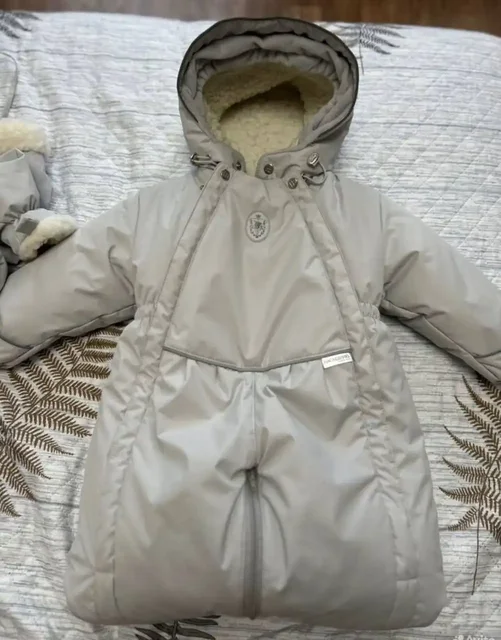 Трансформер комбинезон шапка в подарок зимняя - Одежда в Нижневартовск