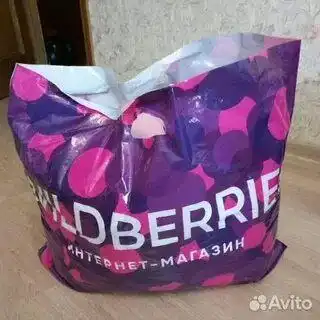 Вещи 40-42 размер пакетом - Одежда в Нижневартовск