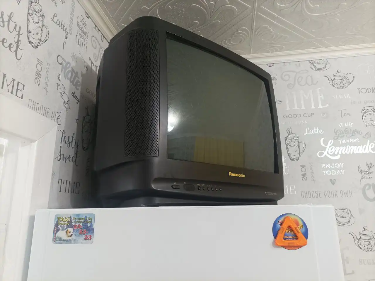 Рабочий - Работа в Нижневартовск