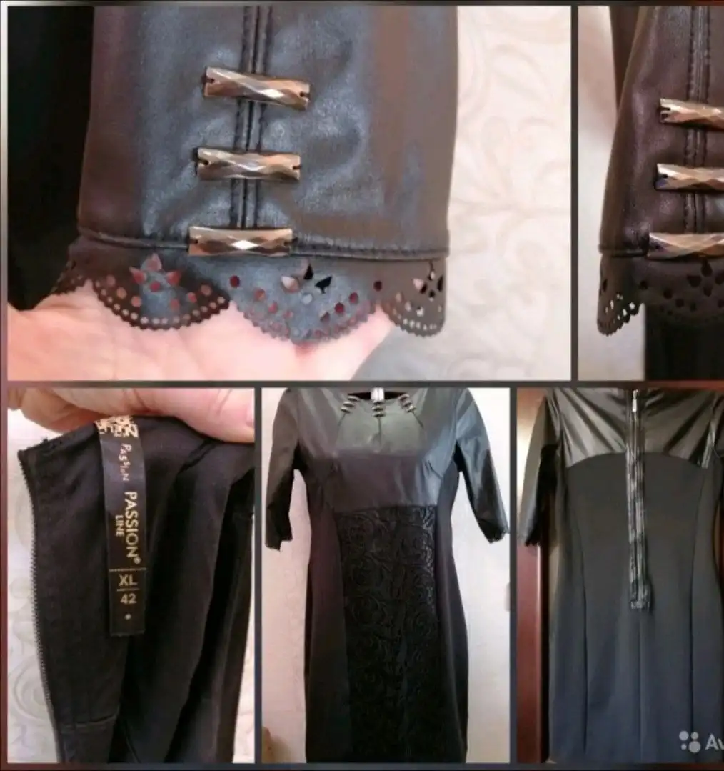 Продажа б/у товаров в Нижневартовске - Барахолка в Нижневартовск