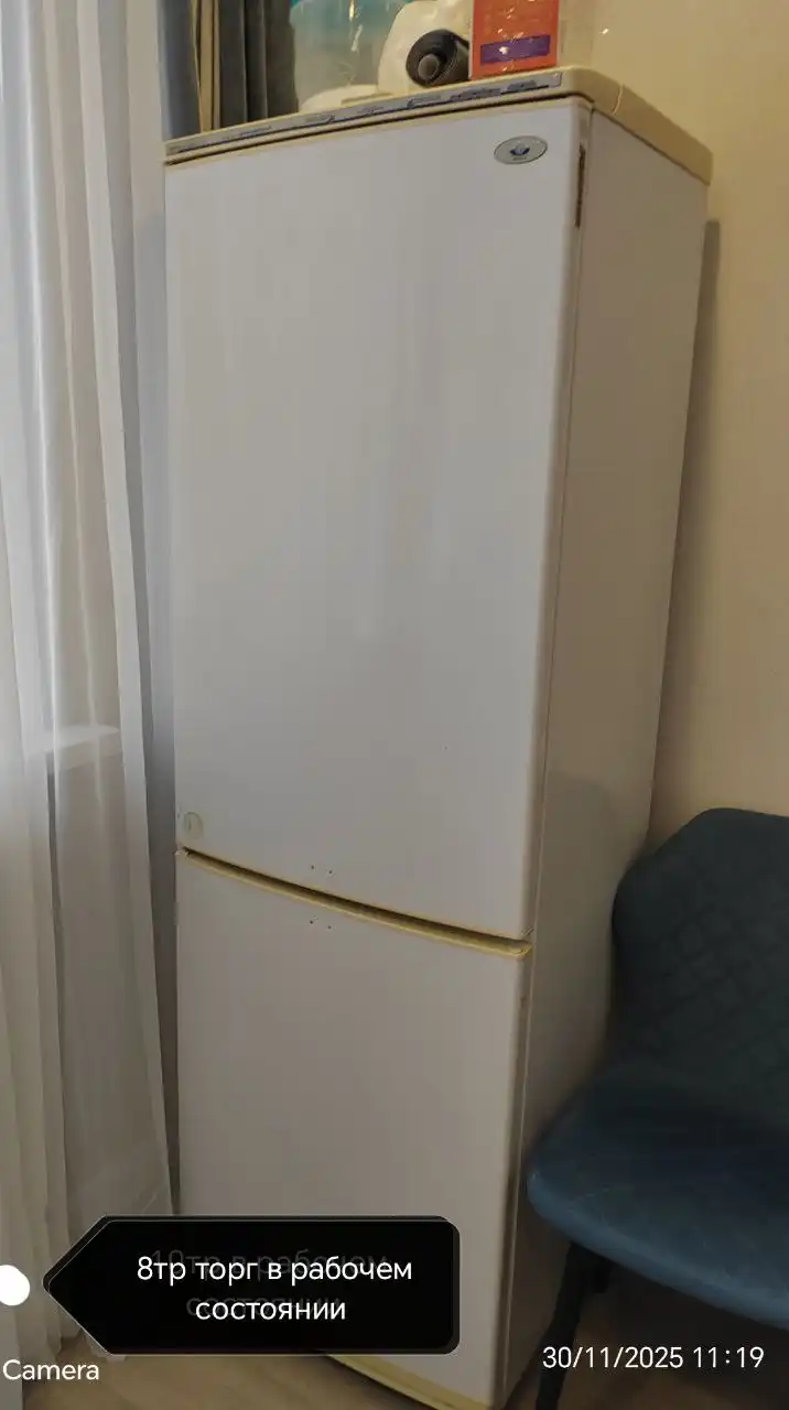 Холодильник торг - Барахолка в Нижневартовск