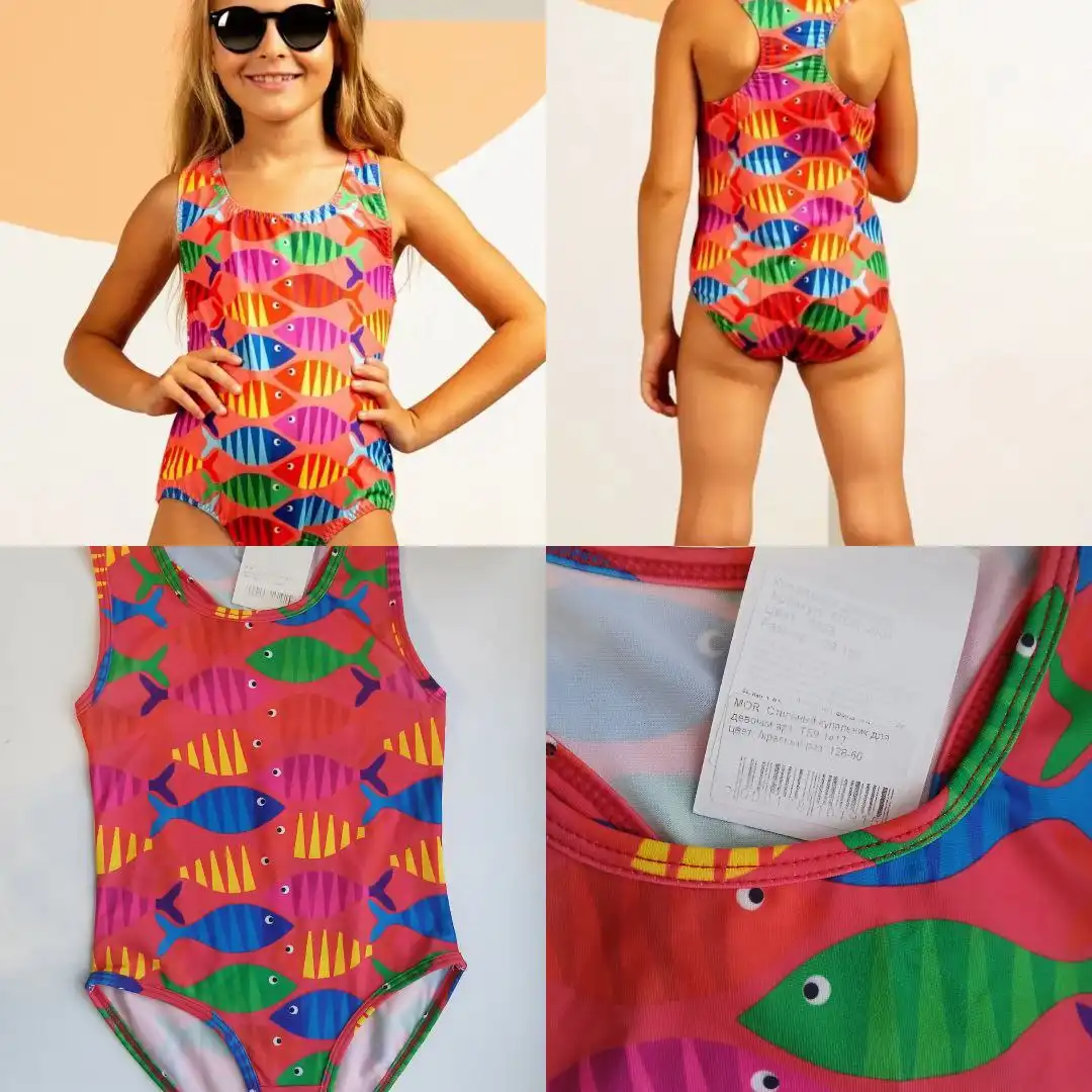 Детский купальник новый - Детская одежда (Одежда) в Нижневартовск