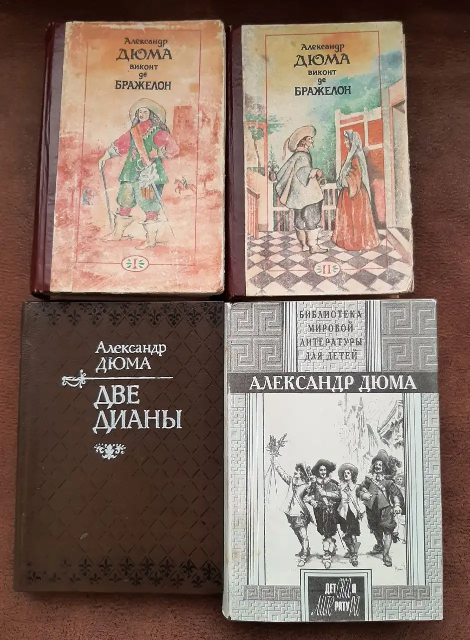 Продажа товара в Нижневартовске - Барахолка в Нижневартовск