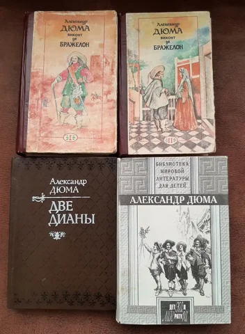 Продажа товара в Нижневартовске - Сладости в Нижневартовск