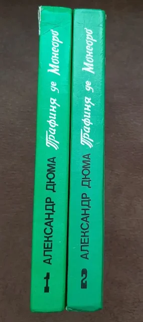 Продажа в Нижневартовске - Сладости в Нижневартовск