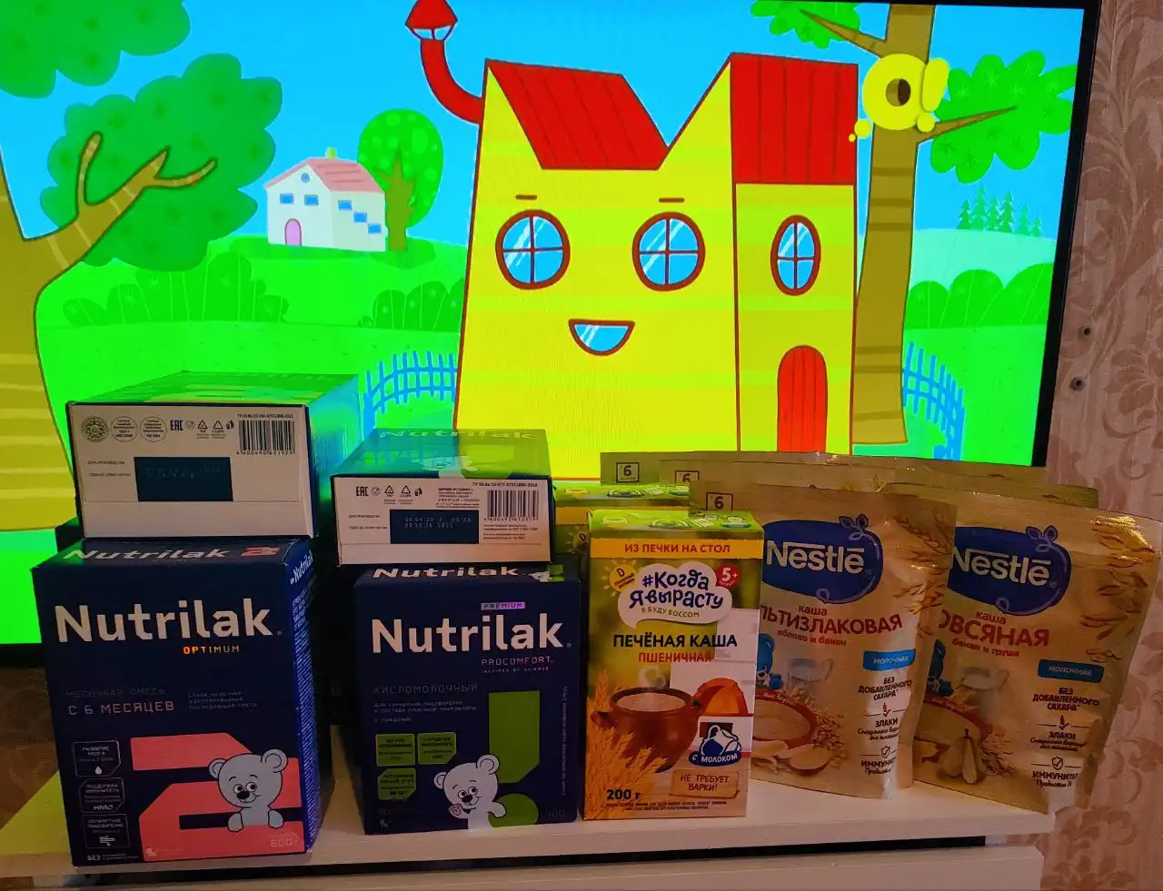Продам детские смеси и каши Нутрилак, Нестле - Детское питание (Товары для детей) в Нижневартовск