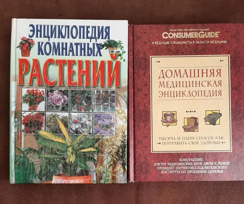 Продажа детских товаров в Нижневартовске - Товары для детей в Нижневартовск