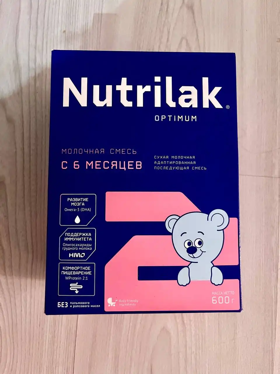 Продажа детского питания Nutrilak - Детское питание (Товары для детей) в Нижневартовск