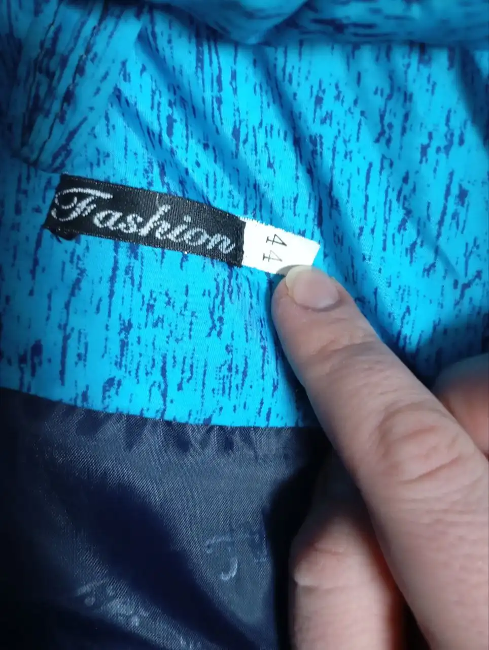 Продам очень теплый товар - Барахолка в Нижневартовск