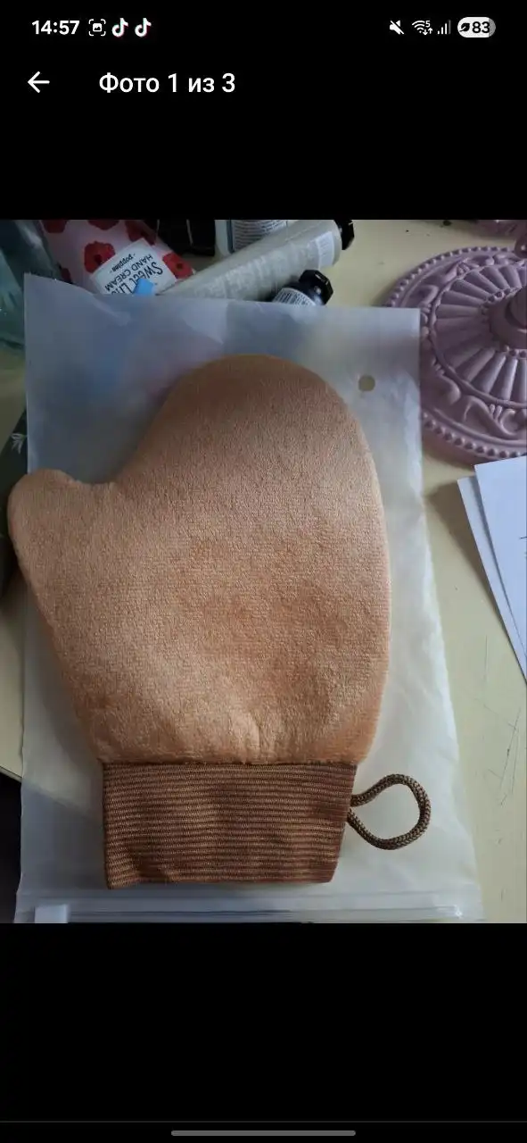 Тонкая толстовка, рюкзаки, варежка для автозагара - Барахолка в Нижневартовск