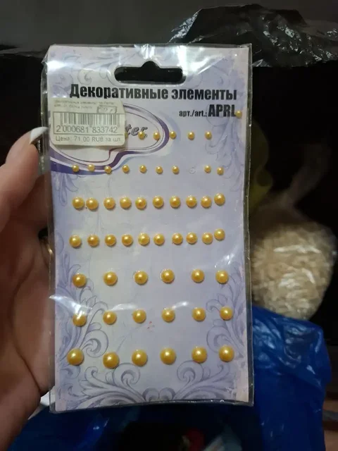 Продажа шоколадки - Сладости в Нижневартовск