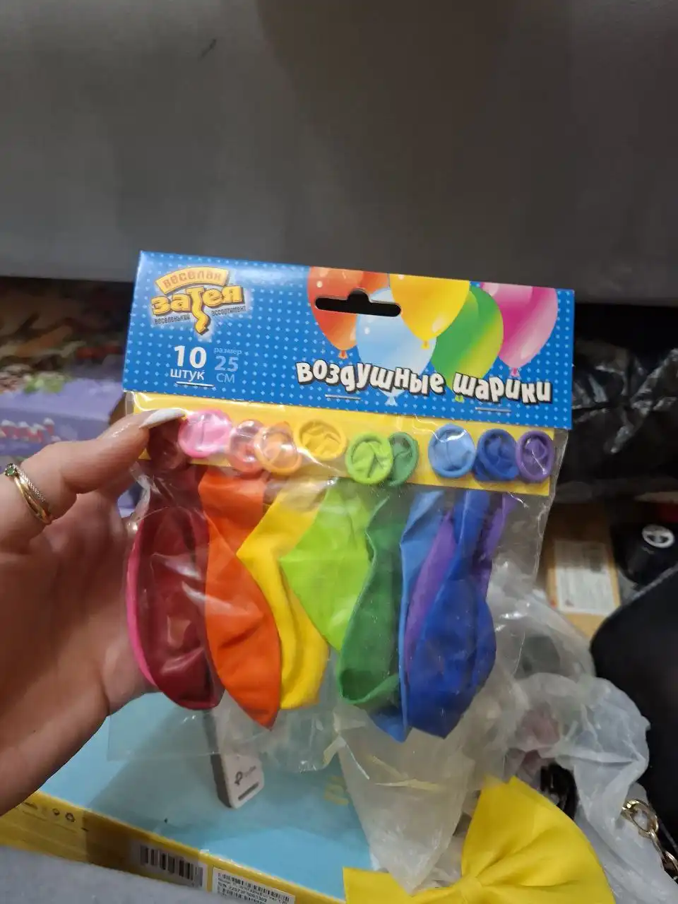 Продажа шоколадки - Барахолка в Нижневартовск