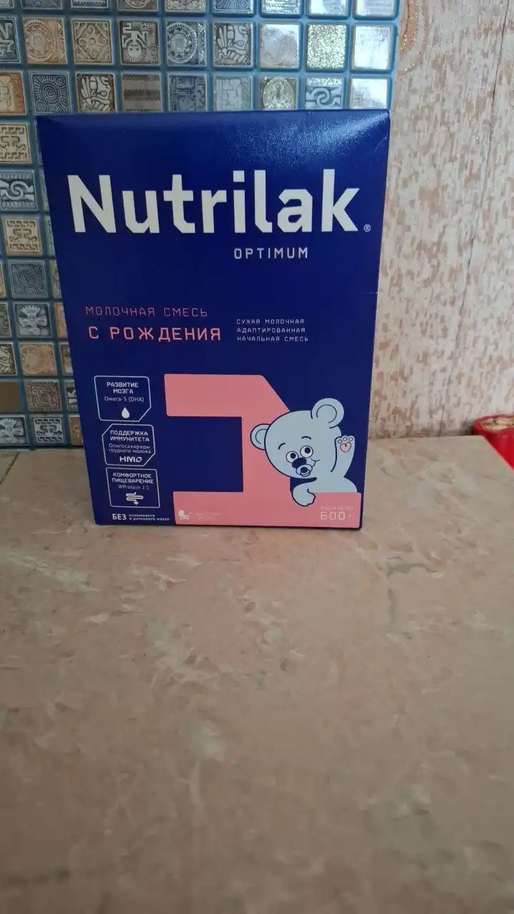 Продажа товаров в Нижневартовске - Барахолка в Нижневартовск