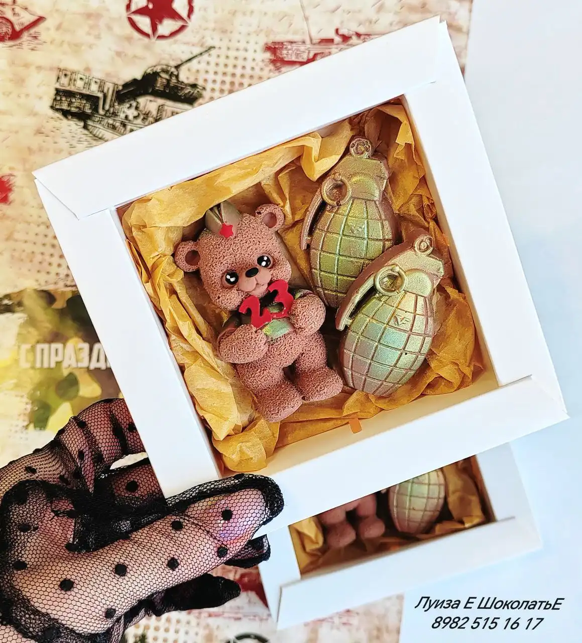 Бельгийский шоколад премиум класса к 23 февраля - Хобби и отдых в Нижневартовск