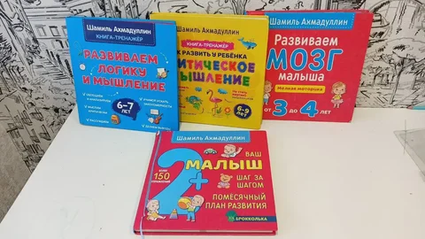 Продажа товаров в Нижневартовске - Праздничная выпечка в Нижневартовск