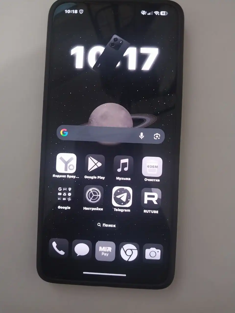 Смартфон Redmi Note 14 8/256 - Смартфоны (Электроника) в Нижневартовск